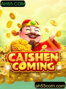 Descubra o Mundo do Jogo CAISHENCOMING: Regras, Estratégias e Eventos Atuais
