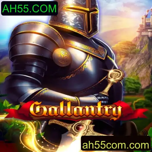 Descubra o Mundo de Aventuras em 'Gallantry'