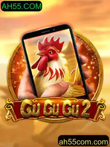 Explorando o Mundo de GuGuGu2M: A Revolução do Jogo com AH55.COM