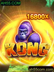Kong: Uma Nova Experiência de Jogo com AH55.COM