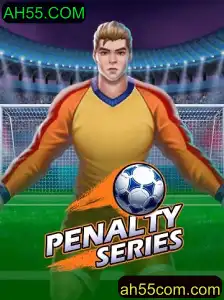 Explorando o Mundo Empolgante do Jogo PenaltySeries e AH55.COM